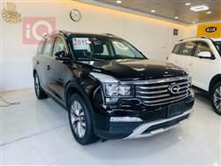 GAC GS8